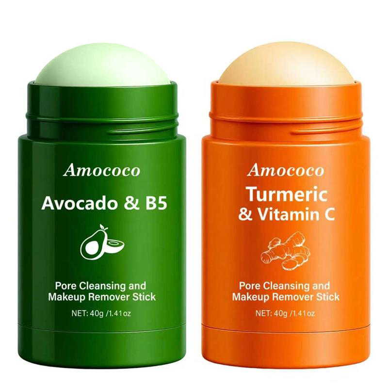 アモココ ターメリック ビタミンC アボカド ビタミンB5  - Turmeric のレビューと価格