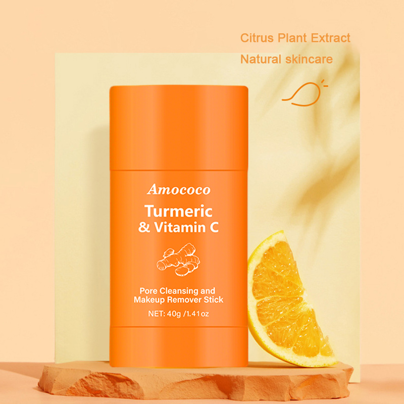 アモココ ターメリック ビタミンC アボカド ビタミンB5  - Turmeric のレビューと価格
