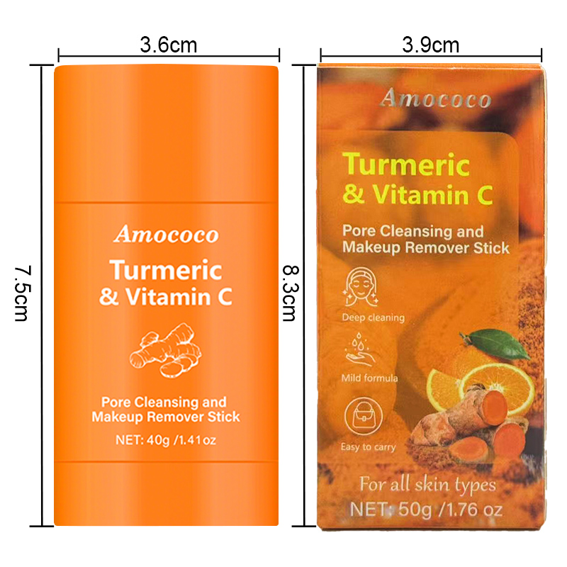 アモココ ターメリック ビタミンC アボカド ビタミンB5  - Turmeric のレビューと価格