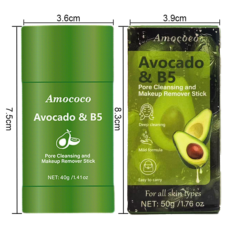 アモココ ターメリック ビタミンC アボカド ビタミンB5  - Turmeric のレビューと価格