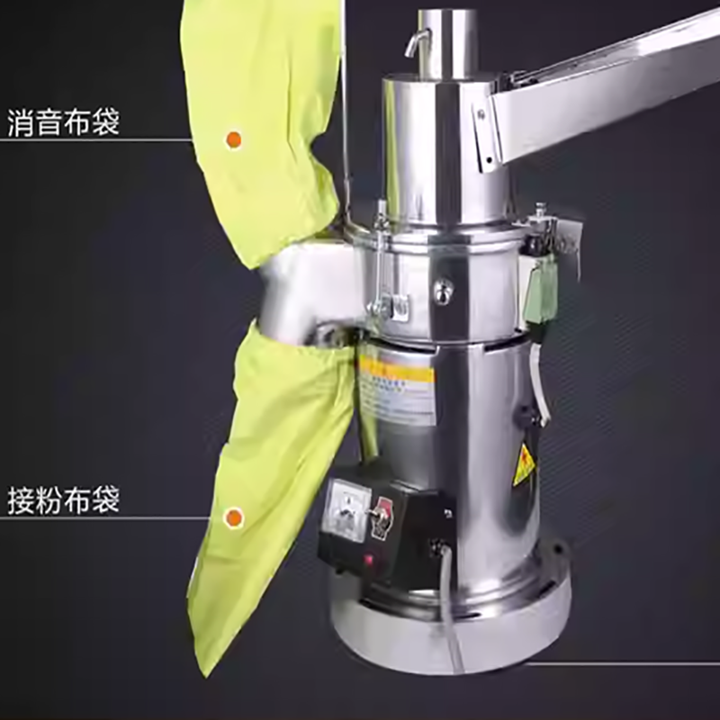 ステンレス製電動粉砕機、粉末グラインダー、スパイス、茶葉、乾 - Dried Herbs のレビューと価格