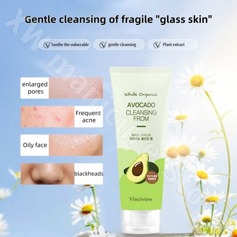 韓国産カモミールティーツリーアボカド香料配合 植物エキス配合 - Chamomile Tea のレビューと価格